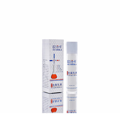 吉林市多用途抗菌乳液