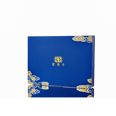 吉林市产后修复调理套