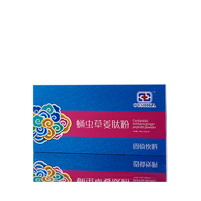 吉林市调经养气汤