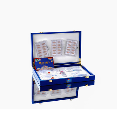 吉林市爱芯回春综合版